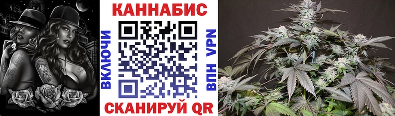 Купить закладку КОКАИН  АМФЕТАМИН  Гашиш  Псилоцибиновые грибы  APVP  Мефедрон  Белогорск
