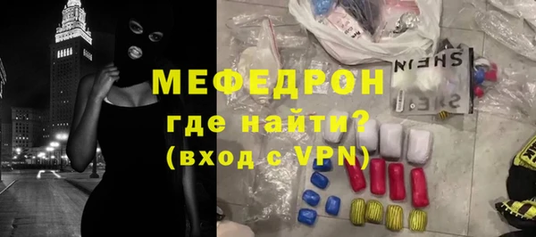спайс Киреевск