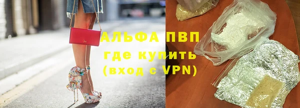 мефедрон мука Киренск