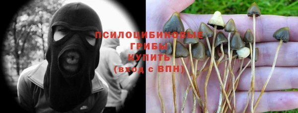 мефедрон мука Киренск