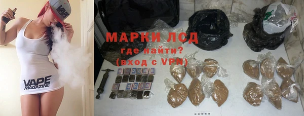 мефедрон мука Киренск