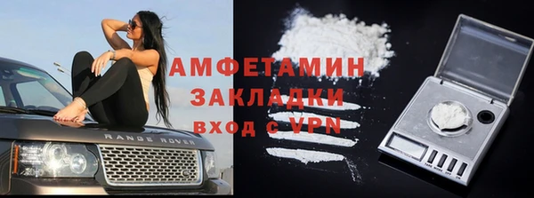 мефедрон мука Киренск