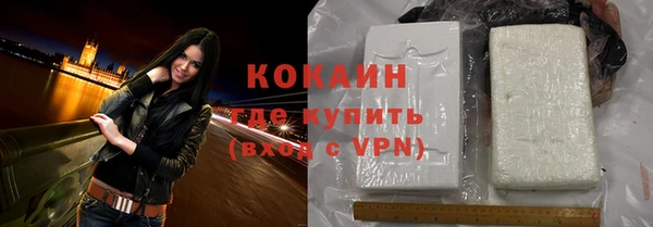 мефедрон мука Киренск