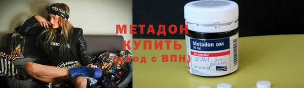 спайс Киреевск