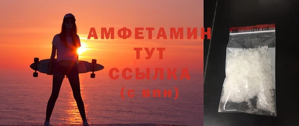 спайс Киреевск
