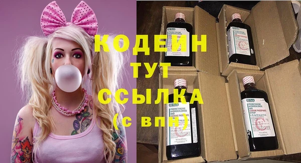 мефедрон мука Киренск