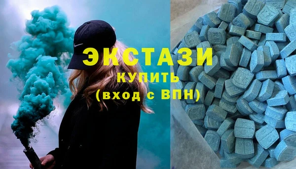 герыч Кинешма