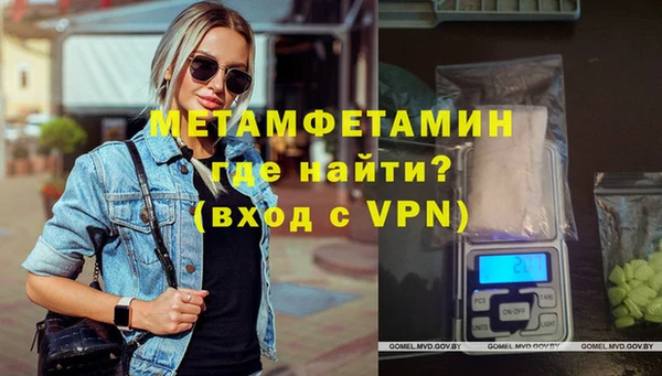 спайс Киреевск
