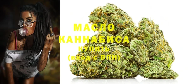 спайс Киреевск
