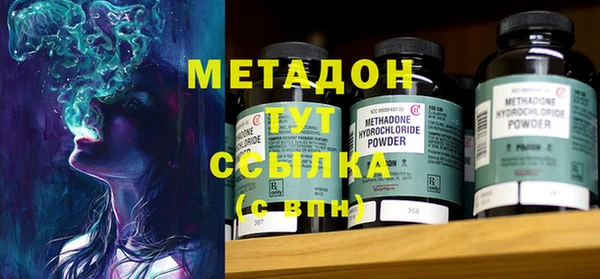спайс Киреевск
