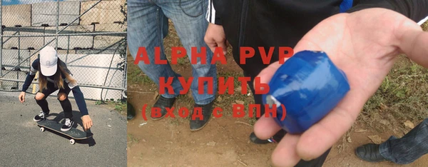 спайс Киреевск