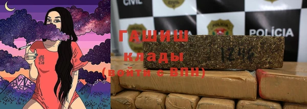 спайс Киреевск