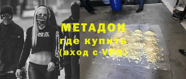 мефедрон мука Киренск
