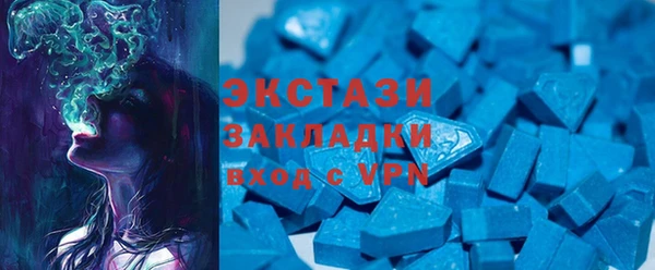 спайс Киреевск