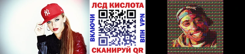 Купить где  Белогорск  Марки NBOMe 1,8мг 
